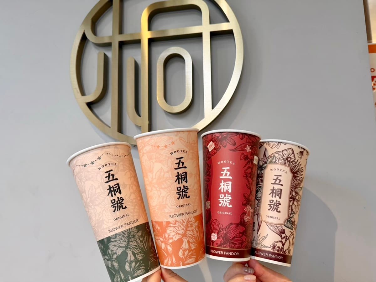 「五桐號草莓季」回歸!超夢幻「草莓抹茶奶霜」,Mr.WishxSOU・SOU超Q聯名到 「五桐號草莓季」回歸!超夢幻「草莓抹茶奶霜」,Mr.WishxSOU・SOU超Q聯名到