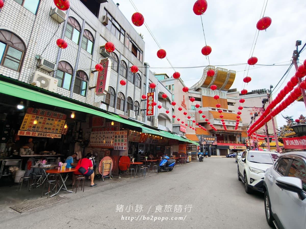 雲林北港特有小吃!廟口美食「假魚肚羹」飄香超過40年,親民銅板價CP值高 雲林北港特有小吃!廟口美食「假魚肚羹」飄香超過40年,親民銅板價CP值高