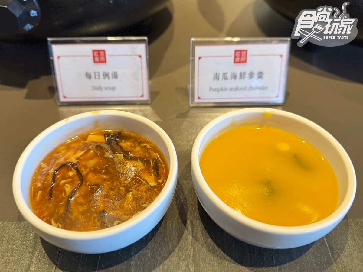 全台唯一「上海料理吃到飽」!超過30款手工點心、蒸籠、熱炒暢吃,千元有找 全台唯一「上海料理吃到飽」!超過30款手工點心、蒸籠、熱炒暢吃,千元有找