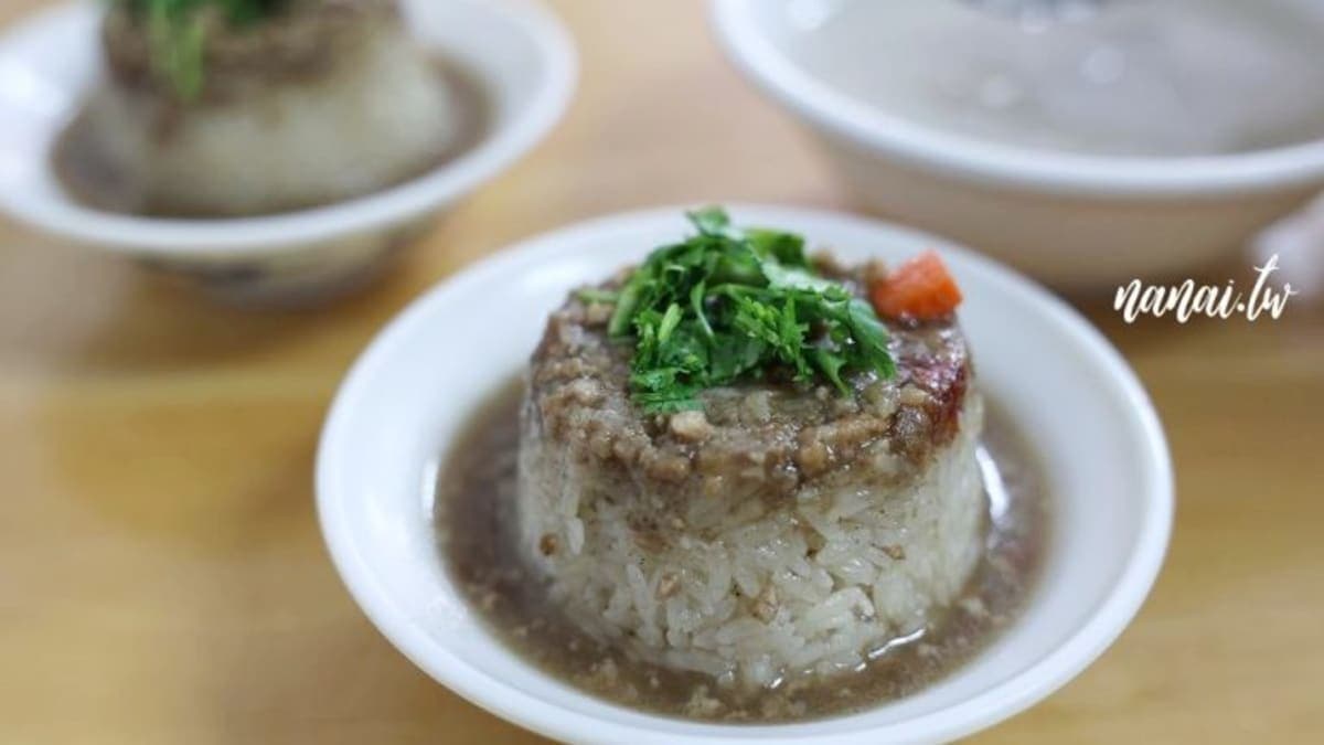 楊 筒仔米糕 img