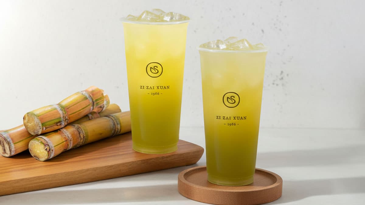 自在軒茶飲 img