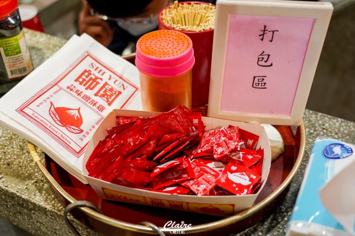 胡椒派還是蔥蒜派?鹹酥雞派系大對決,台北內行名單公開 胡椒派還是蔥蒜派?鹹酥雞派系大對決,台北內行名單公開
