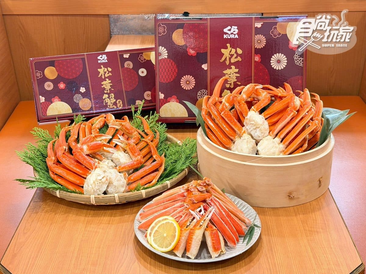 生鮭魚30元開吃!12月壽司優惠4家:免費吃388元聖誕壽司、第8份起半價 生鮭魚30元開吃!12月壽司優惠4家:免費吃388元聖誕壽司、第8份起半價