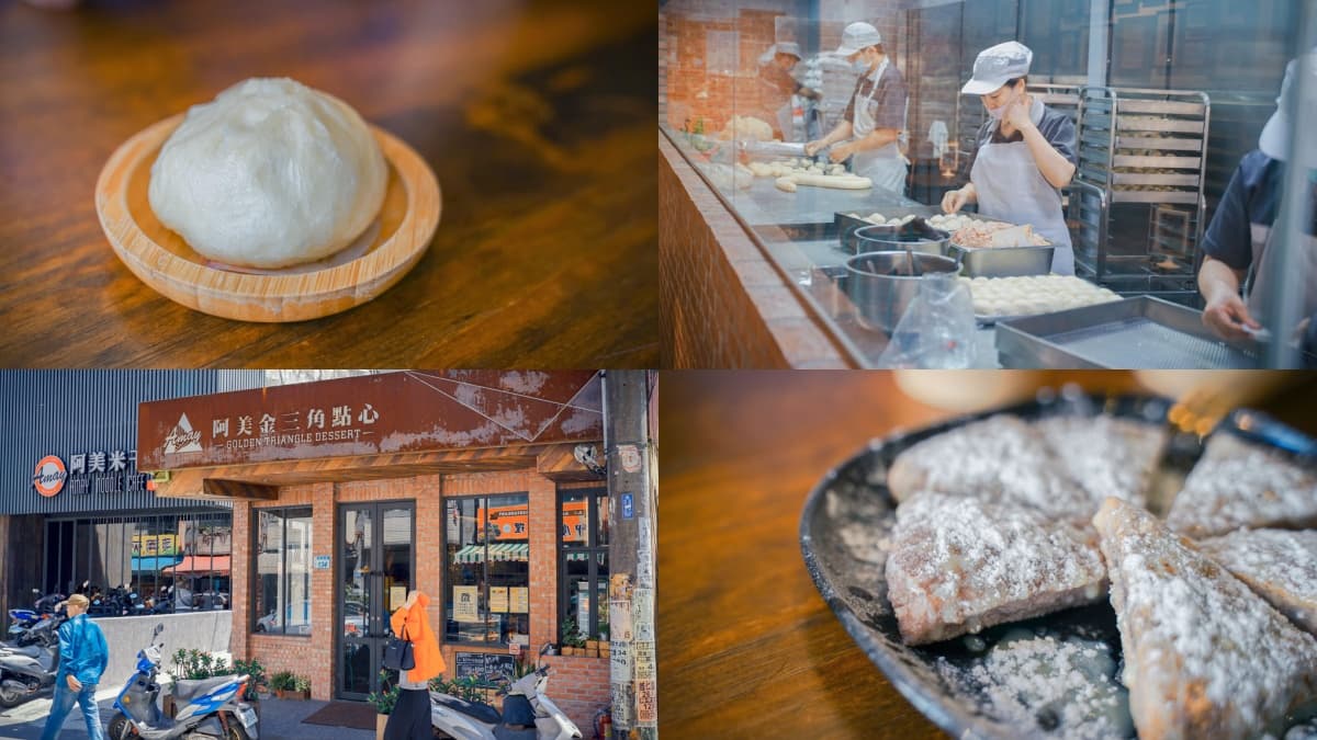 不用買機票!隱藏版「小雲南」聚落在這:神級米干、銷魂破酥包,吃一口秒飛異國 不用買機票!隱藏版「小雲南」聚落在這:神級米干、銷魂破酥包,吃一口秒飛異國