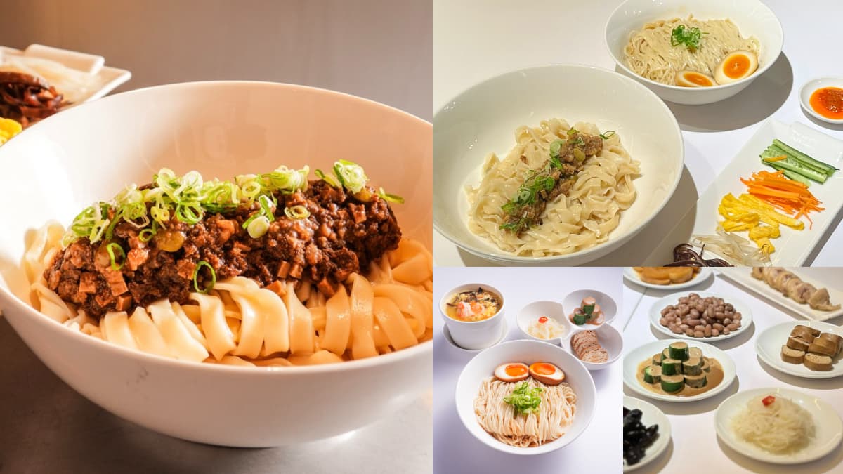「台北最難訂私廚」第1間平價麵館!菜單、老饕推薦搶先看,最低只要80元