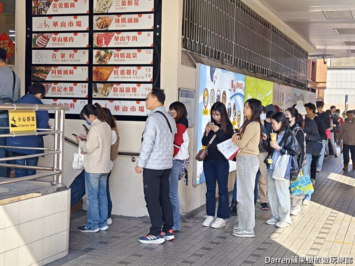 別傻傻排隊!阜杭豆漿同時段「竟差40分鐘」?實測揭密:選這天去幾乎不用等 別傻傻排隊!阜杭豆漿同時段「竟差40分鐘」?實測揭密:選這天去幾乎不用等