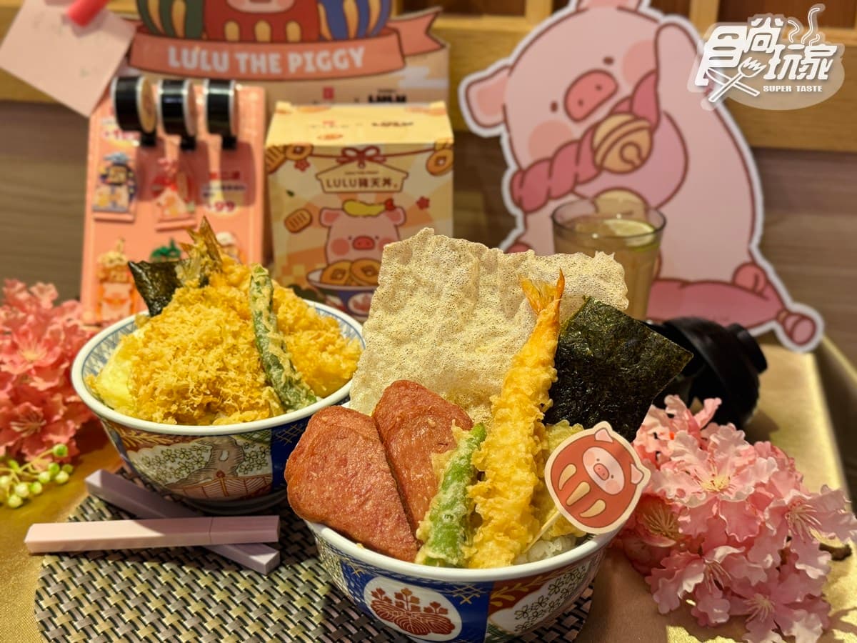 吉豚屋定食買一送一!3大日料優惠必搶,187元吃到飽、LULU豬天丼 吉豚屋定食買一送一!3大日料優惠必搶,187元吃到飽、LULU豬天丼
