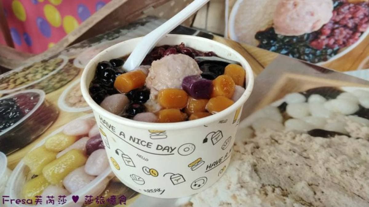 小芋頭。小芋頭奶茶公司(台南新化店) img
