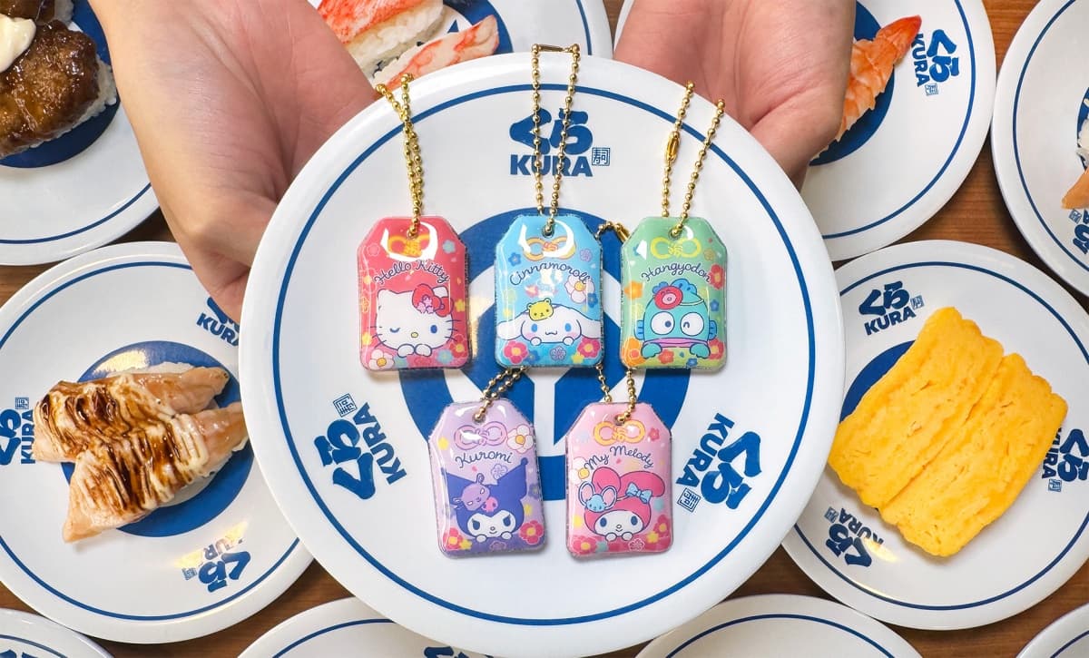 5間三麗鷗「新年主題門市」!藏壽司15款達摩、御守扭蛋,聯名餐點送閃卡 5間三麗鷗「新年主題門市」!藏壽司15款達摩、御守扭蛋,聯名餐點送閃卡
