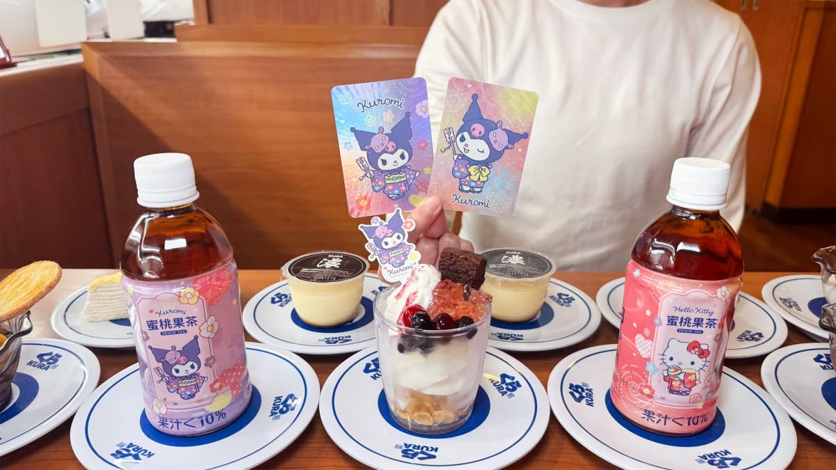 5間三麗鷗「新年主題門市」!藏壽司15款達摩、御守扭蛋,聯名餐點送閃卡 5間三麗鷗「新年主題門市」!藏壽司15款達摩、御守扭蛋,聯名餐點送閃卡