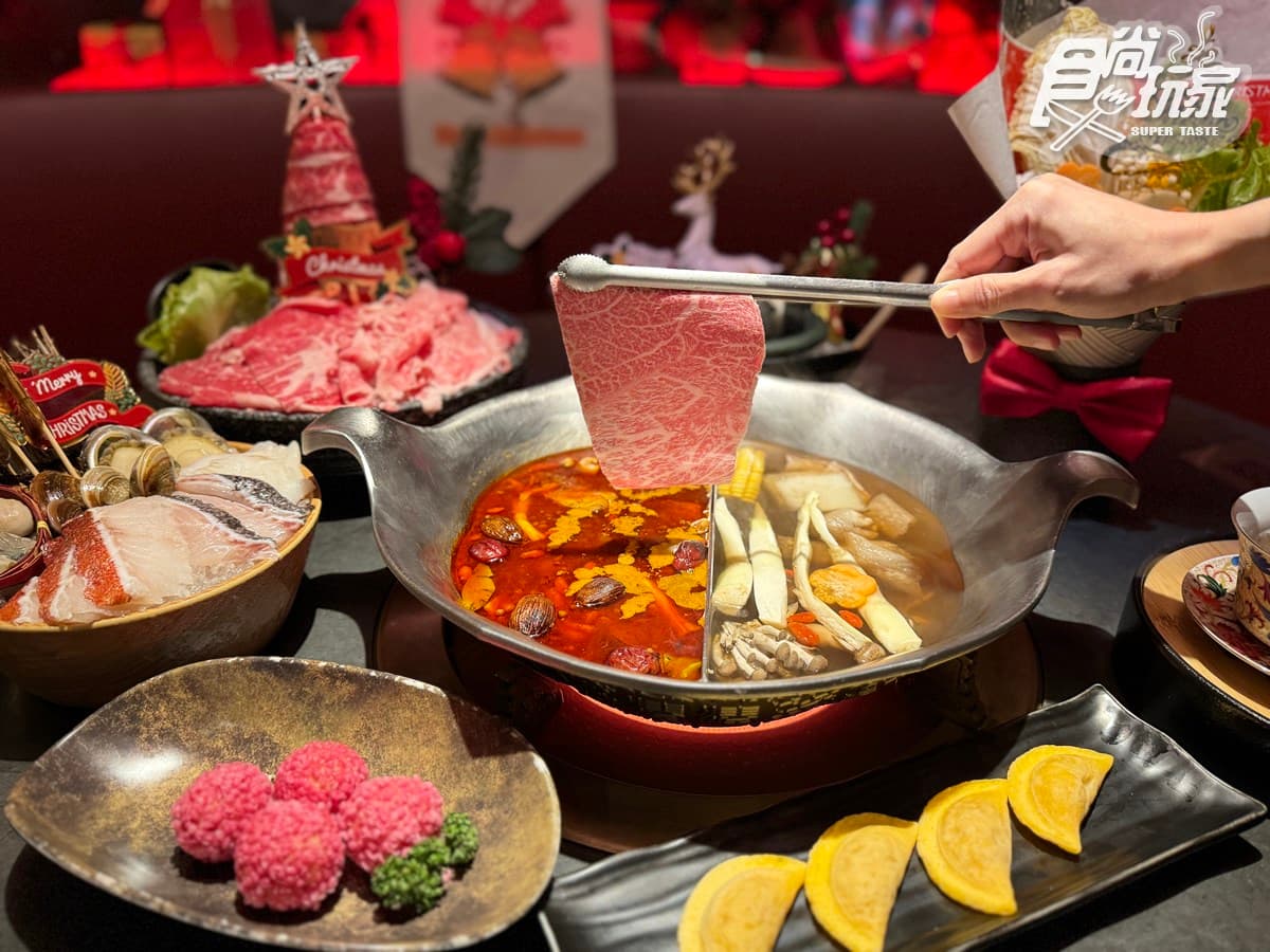 440元起吃到飽!高CP值鍋物「聖誕套餐」爽嗑肉聖誕樹,爆炒香鍋+九宮格 440元起吃到飽!高CP值鍋物「聖誕套餐」爽嗑肉聖誕樹,爆炒香鍋+九宮格