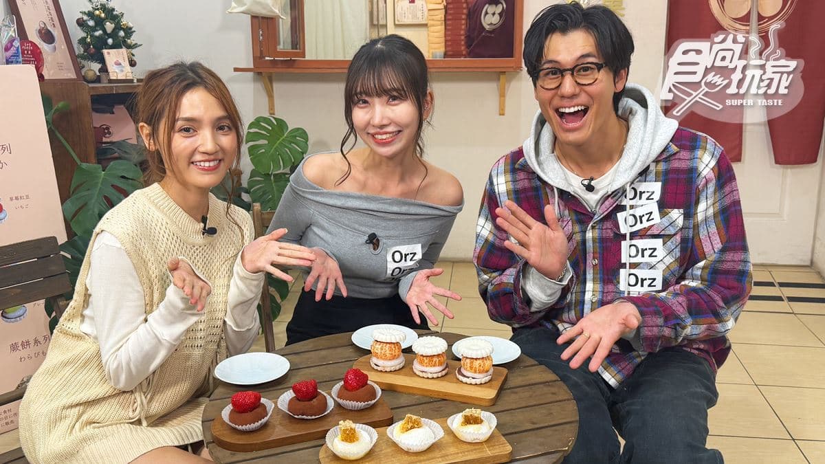 超人氣草莓大福!風田、朵拉吃台中美食|12/23《熱血48小時》店家資訊