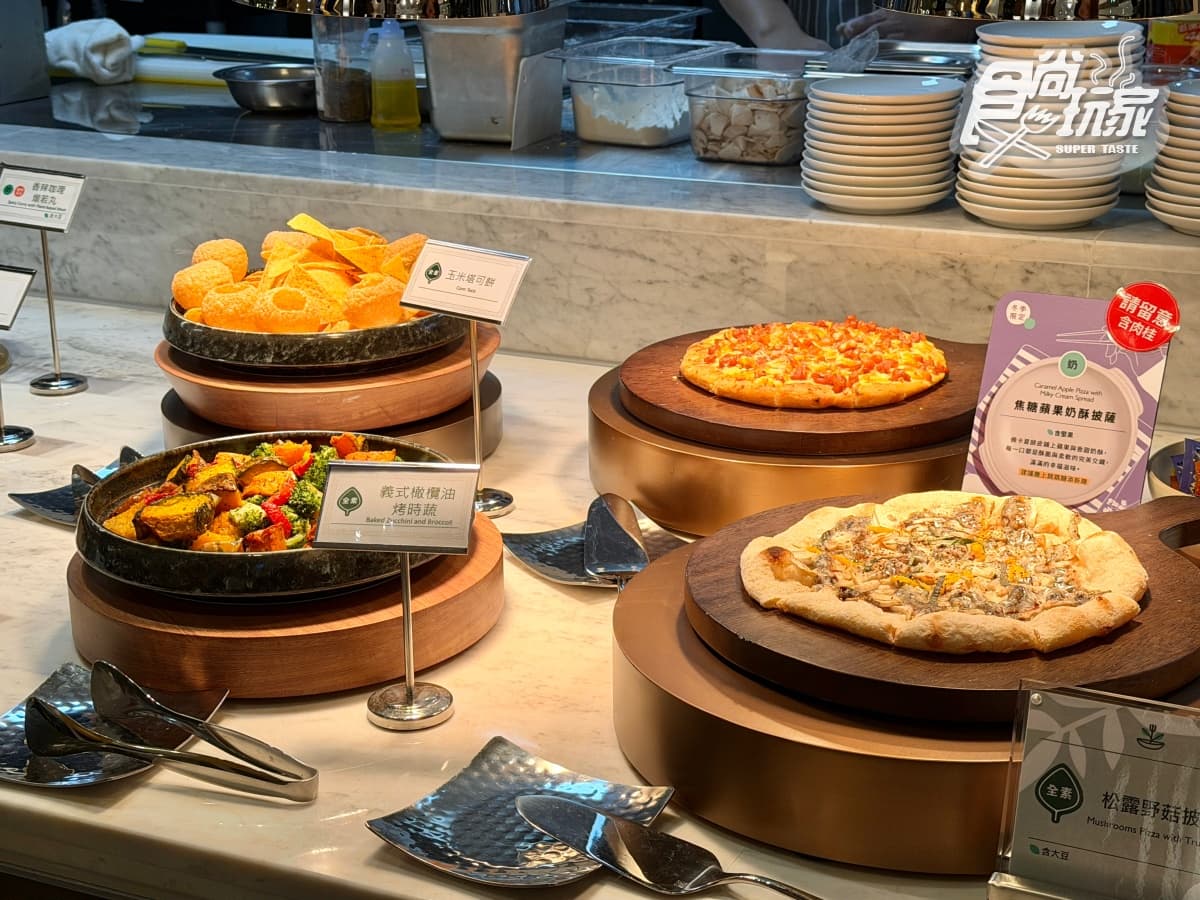 CNN認證「蔬食Buffet」開幕了!爽嗑3.5小時,熱炒、烤物、甜點200道無限夾 CNN認證「蔬食Buffet」開幕了!爽嗑3.5小時,熱炒、烤物、甜點200道無限夾