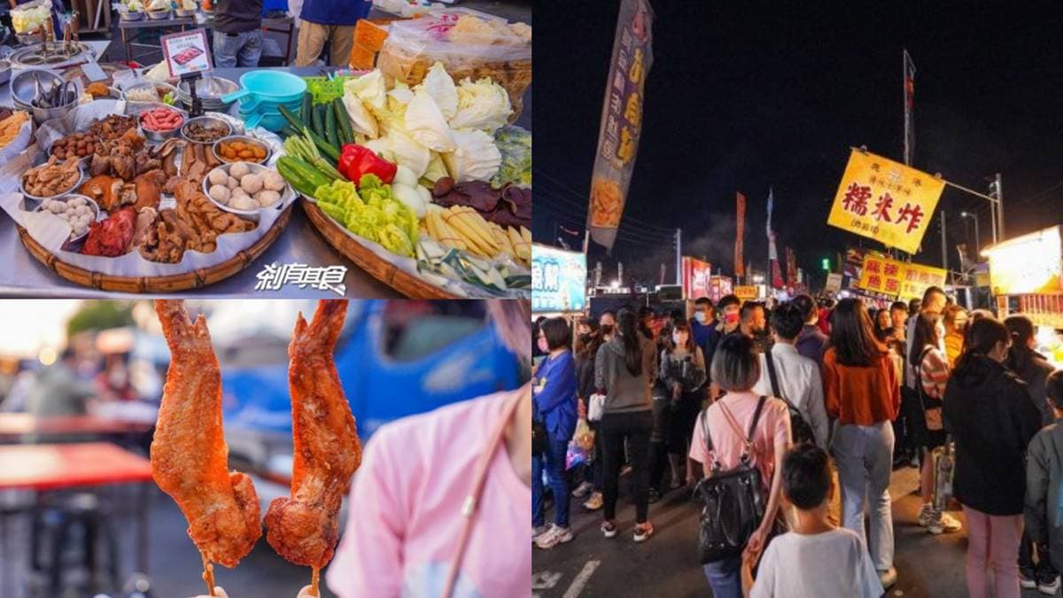 「1夜市」大到嚇壞遊客!4.4星、美食應有盡有,網友讚:重覆率不高超好逛 「1夜市」大到嚇壞遊客!4.4星、美食應有盡有,網友讚:重覆率不高超好逛