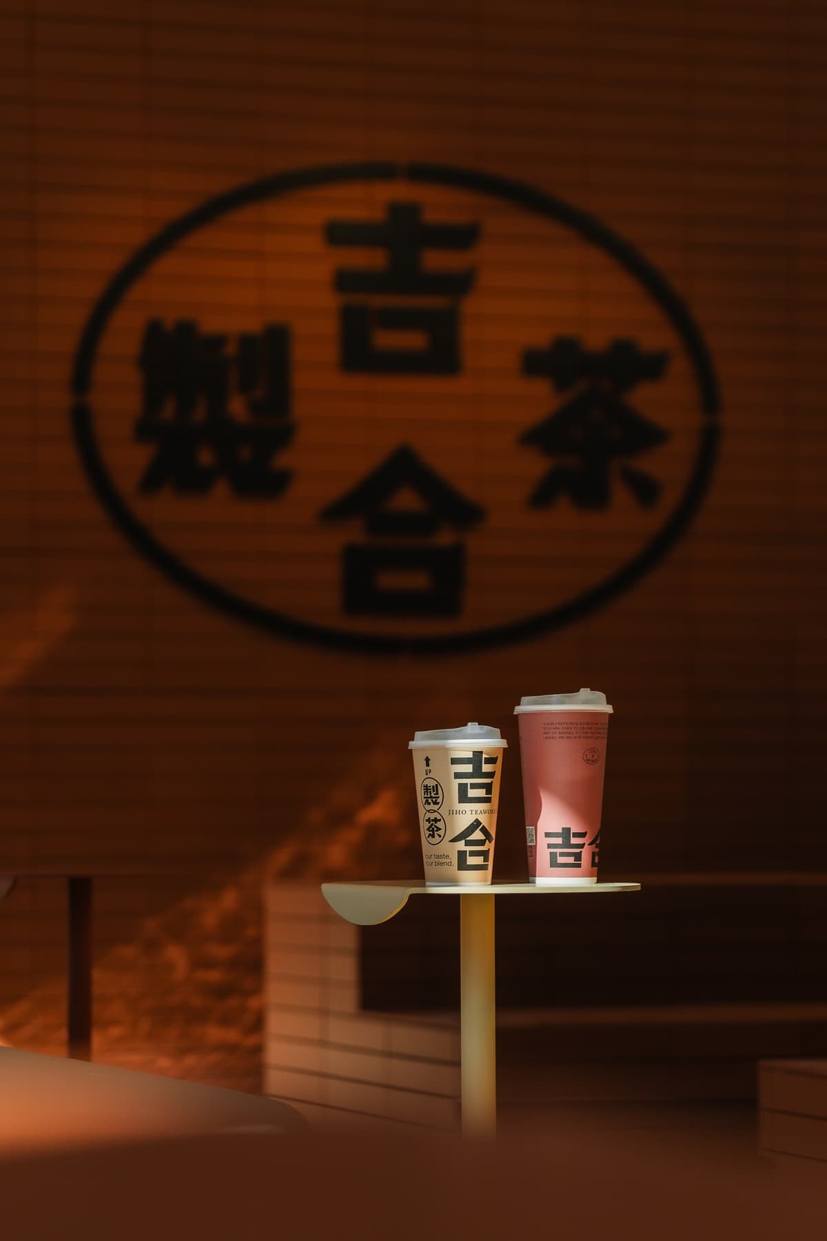 CAFE!N姊妹茶飲「吉合製茶」新登場!必喝TOP6飲品、最新菜單、買一送一優惠 CAFE!N姊妹茶飲「吉合製茶」新登場!必喝TOP6飲品、最新菜單、買一送一優惠