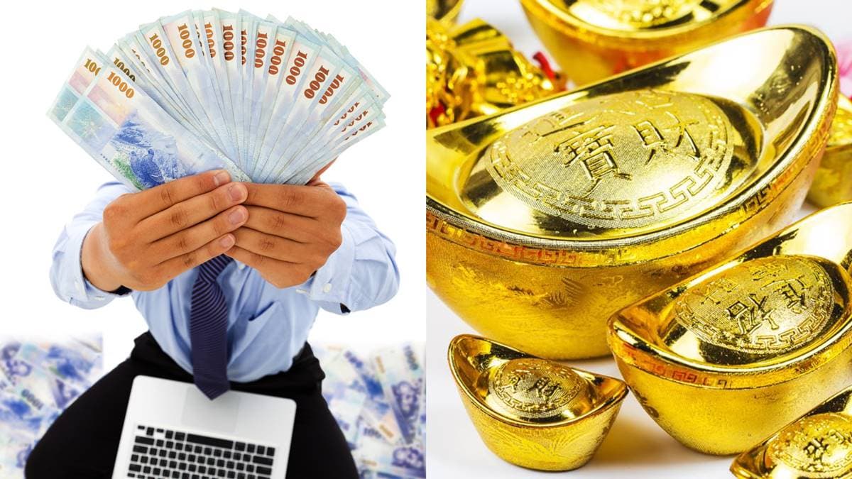 1月12生肖運勢!屬虎者遇貴人帶財來,眾人「這4天」拜拜可旺財、求好運