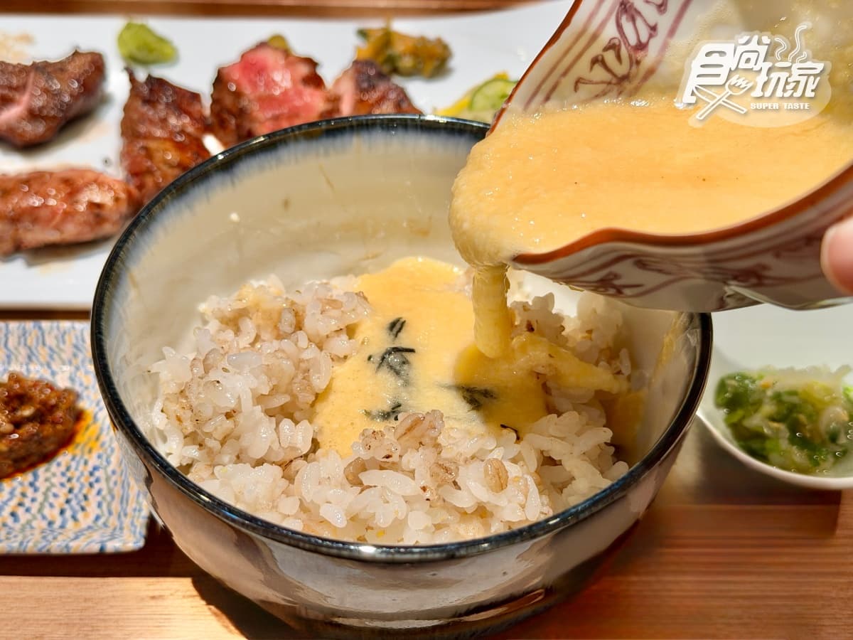 開幕送和牛+牛舌!390元開吃「爆紅牛舌定食」,還附麥飯、牛尾湯、山藥泥 開幕送和牛+牛舌!390元開吃「爆紅牛舌定食」,還附麥飯、牛尾湯、山藥泥