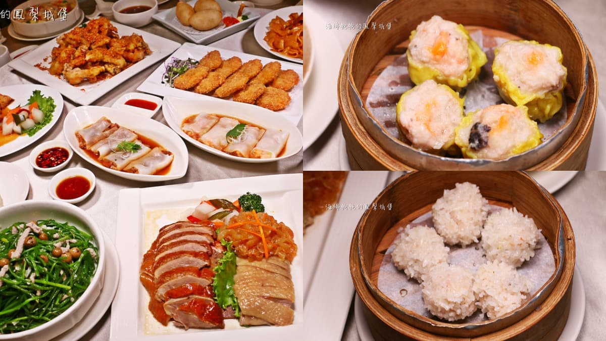 台北超夯「港點吃到飽」延長!超過60道港點粵菜無限吃,限時優惠第2人半價