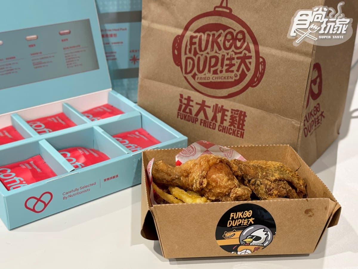 三商炸雞、肯德基買一送一!4大炸雞優惠手刀搶,拿坡里烤雞只要29元 三商炸雞、肯德基買一送一!4大炸雞優惠手刀搶,拿坡里烤雞只要29元