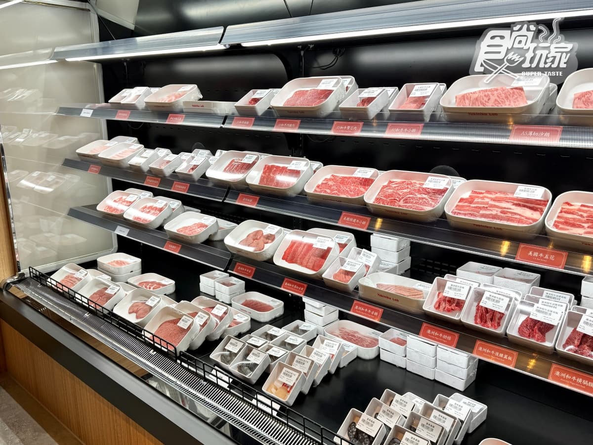 全台首創「超市型燒肉店」!230元起自選和牛、海鮮,單人用餐也無異味爽吃 全台首創「超市型燒肉店」!230元起自選和牛、海鮮,單人用餐也無異味爽吃