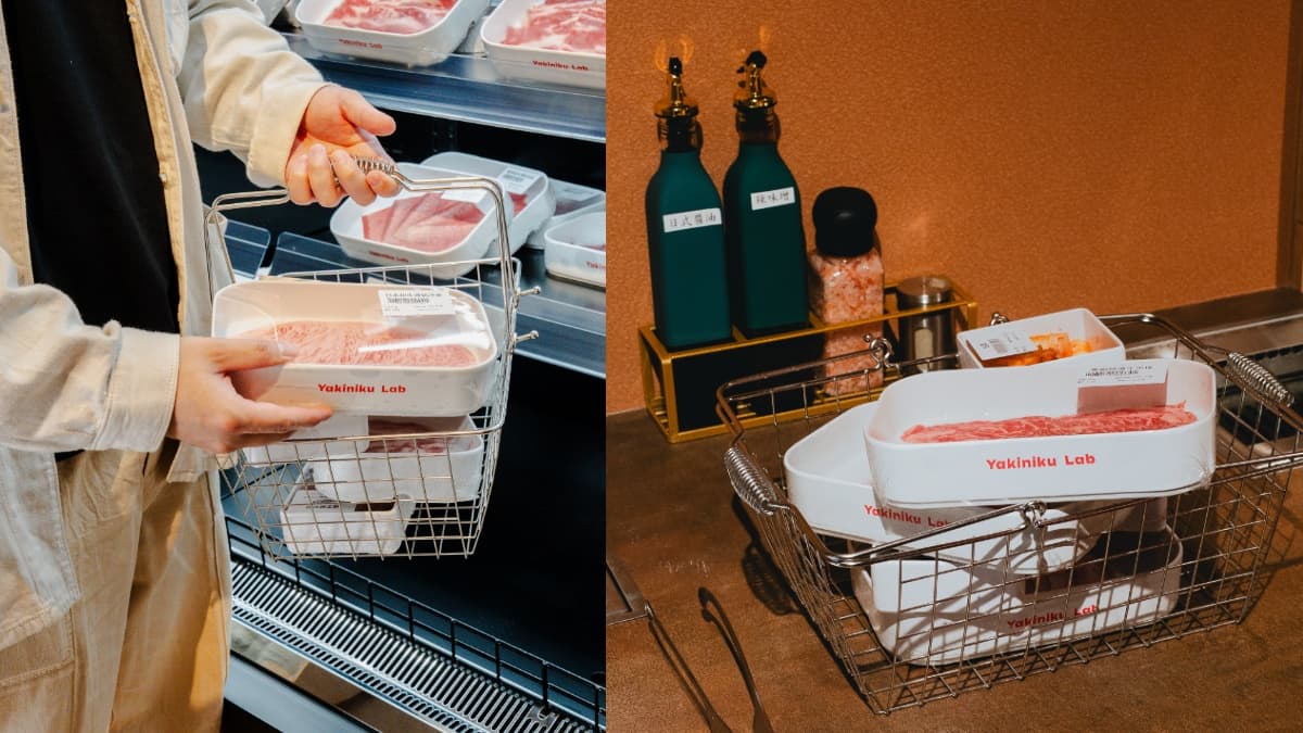 全台首創「超市型燒肉店」!230元起自選和牛、海鮮,單人用餐也無異味爽吃 全台首創「超市型燒肉店」!230元起自選和牛、海鮮,單人用餐也無異味爽吃