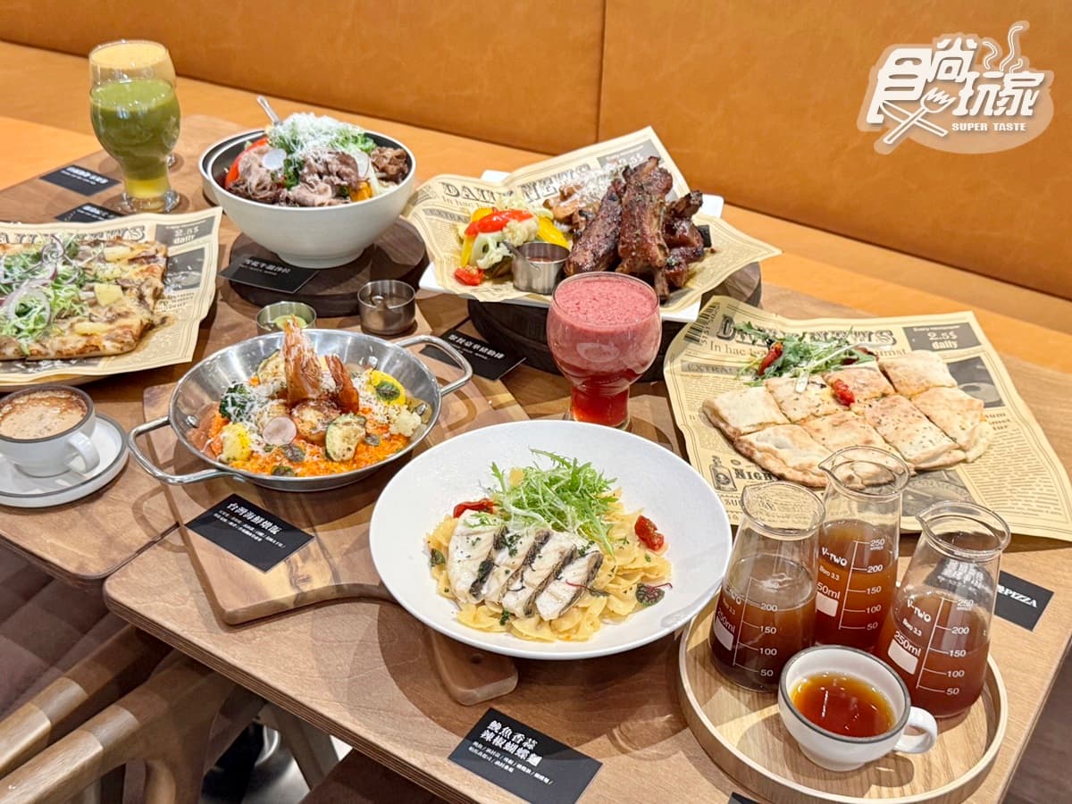 路易莎最新200坪不限時空間!「白霧時光」全天候現烤麵包、必點推薦5亮點 路易莎最新200坪不限時空間!「白霧時光」全天候現烤麵包、必點推薦5亮點