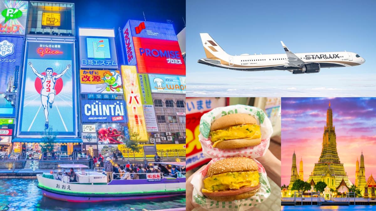 直飛宮古島只要777元!「這天」搶機票折4000元,加碼「星宇航空」7折