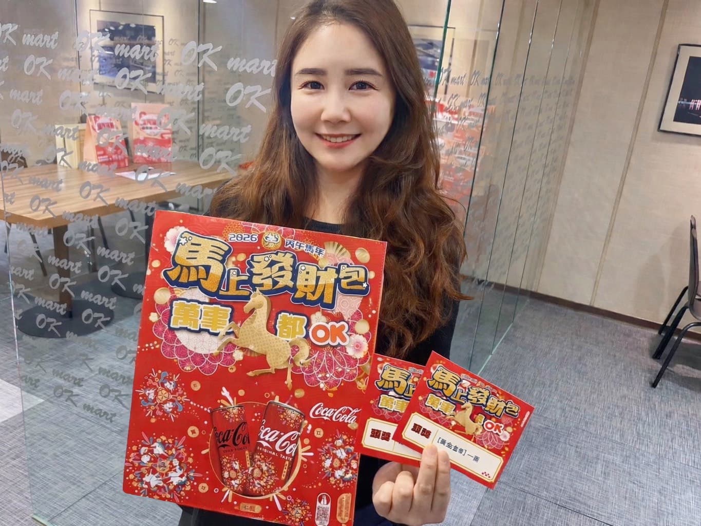 4超商跨年元旦優惠!7-11咖啡買7送7、全家炸物桶優惠,行動購物車出動一覽 4超商跨年元旦優惠!7-11咖啡買7送7、全家炸物桶優惠,行動購物車出動一覽