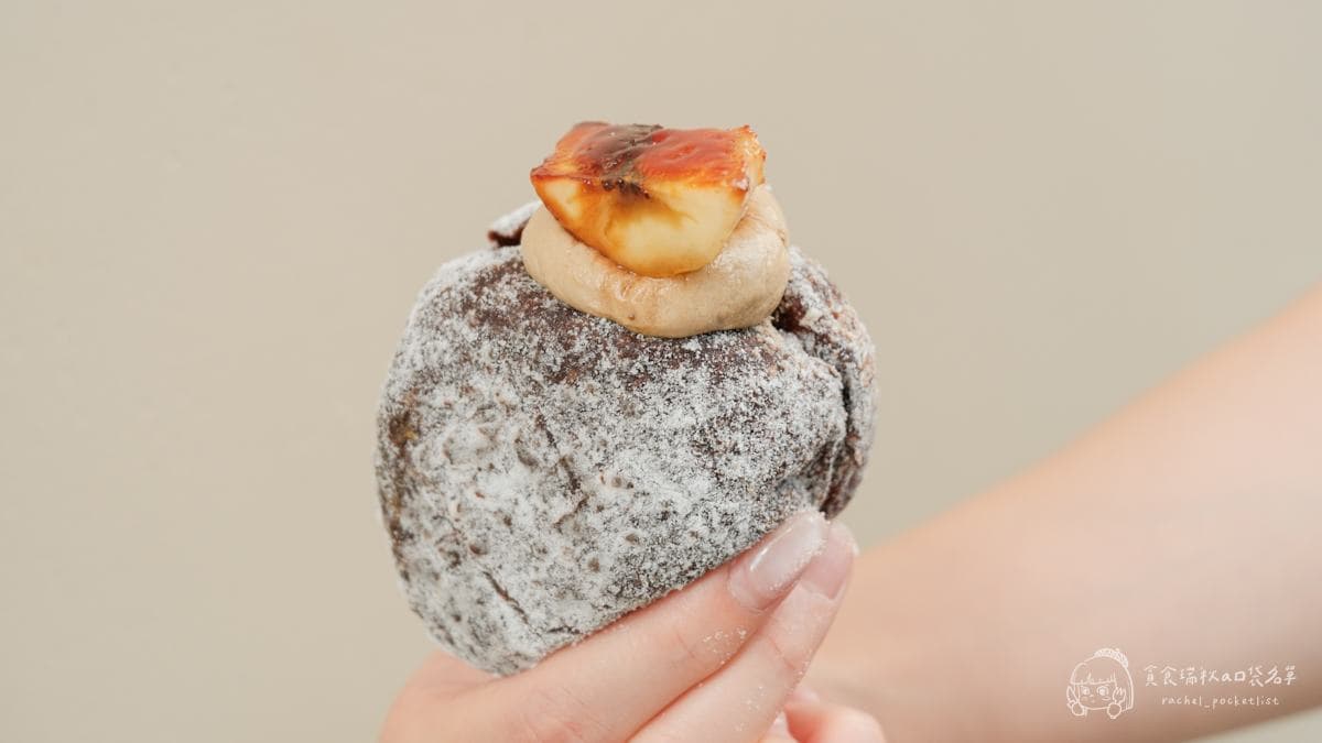I'm donut?(台北敦化店)