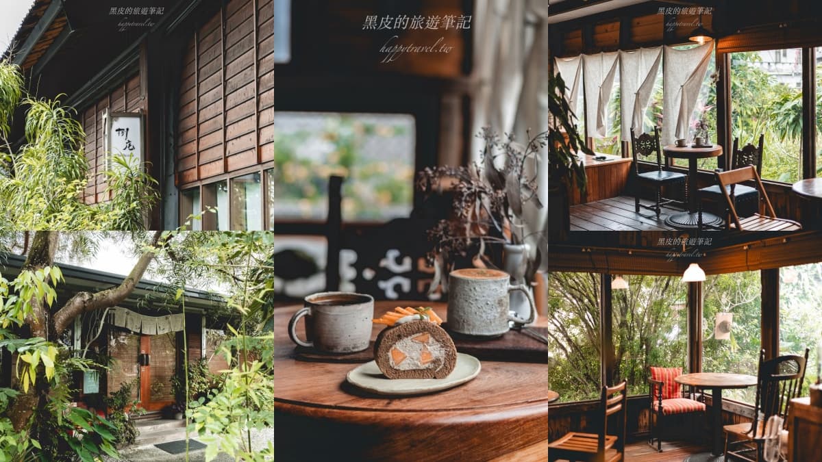想放空來這!坐擁海景第一排、一秒置身峇里島,宜蘭頭城咖啡廳TOP10推薦 頭城咖啡廳推薦:捌㡯珈琲