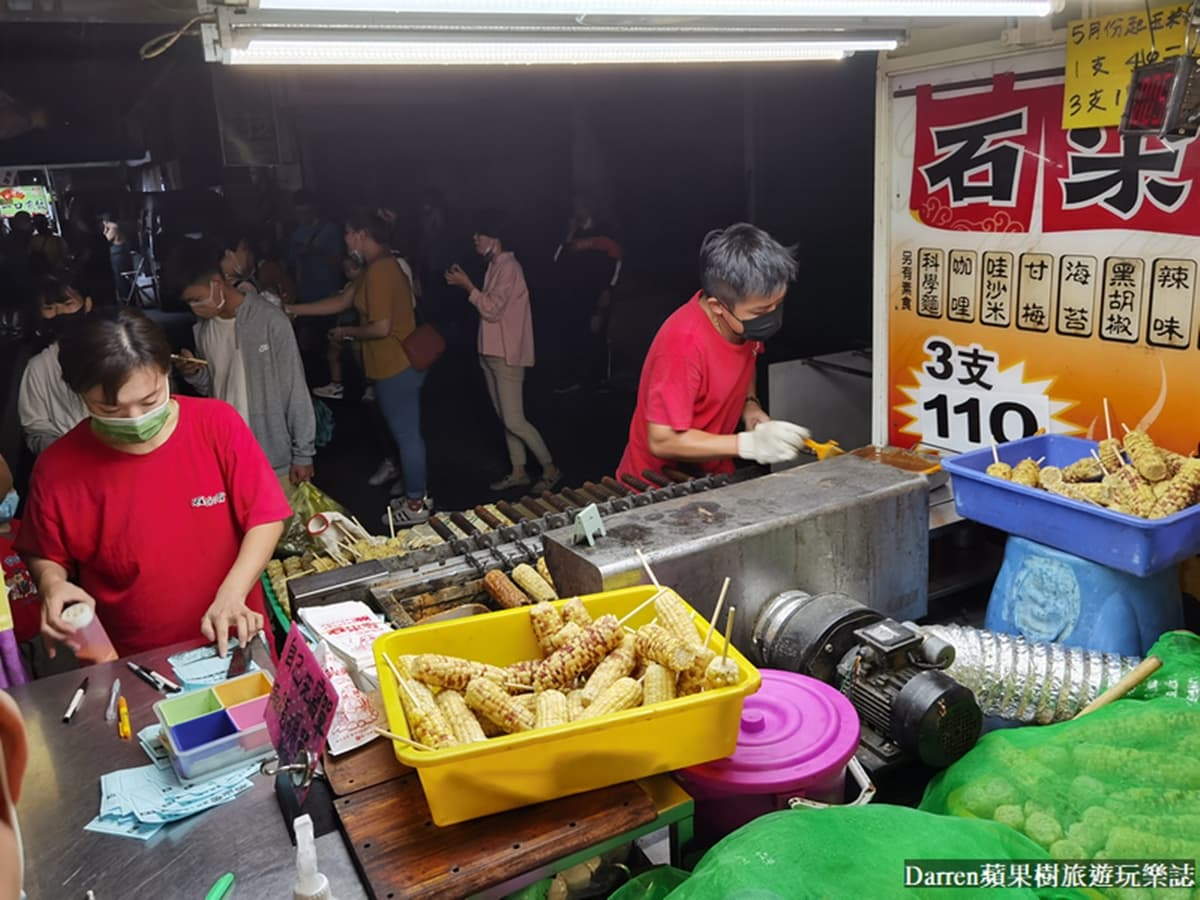 週六限定!在地人美食天堂「竹東夜市」TOP5逛吃攻略,再加碼周邊3必吃美食 竹東夜市美食|石米香碳烤玉米4號車