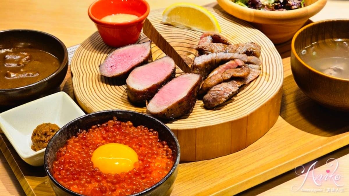 牛舌的檸檬(臺北本店)