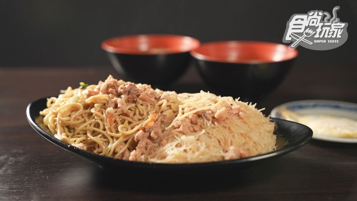 黃家早午餐