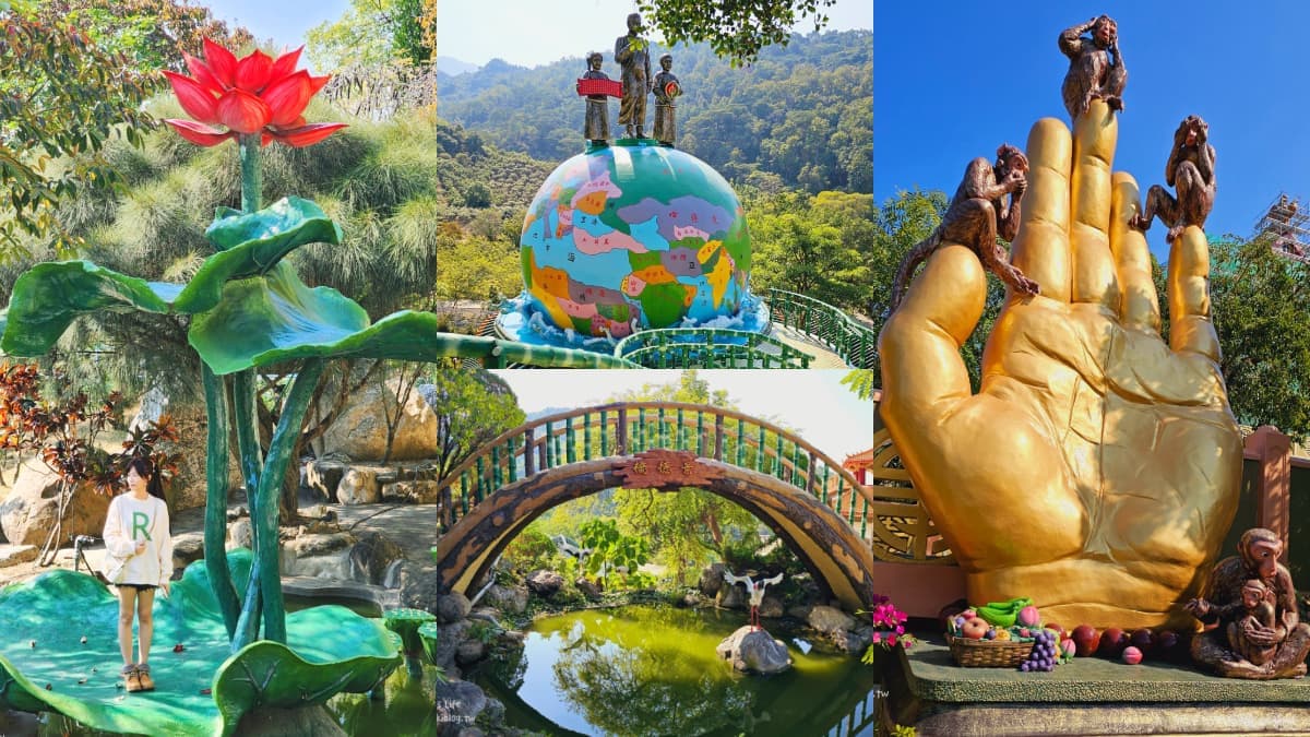 免出國美拍巨大佛手廟!台南「隱藏版免門票祕境」,必拍浮誇打卡點攻略