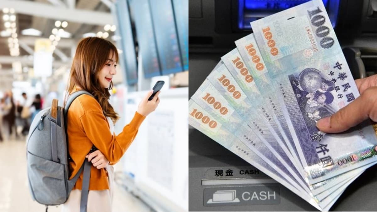 2026新制上路!平日國旅補助2000元、交通新法罰6萬,生育補助/請假新規懶人包