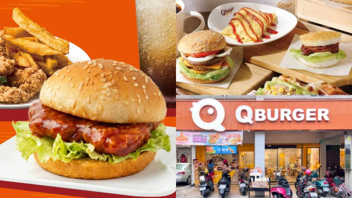 Q Burger買一送一快搶!50元起嗑三杯雞堡、鹹豬肉蛋餅,8款新品搶看