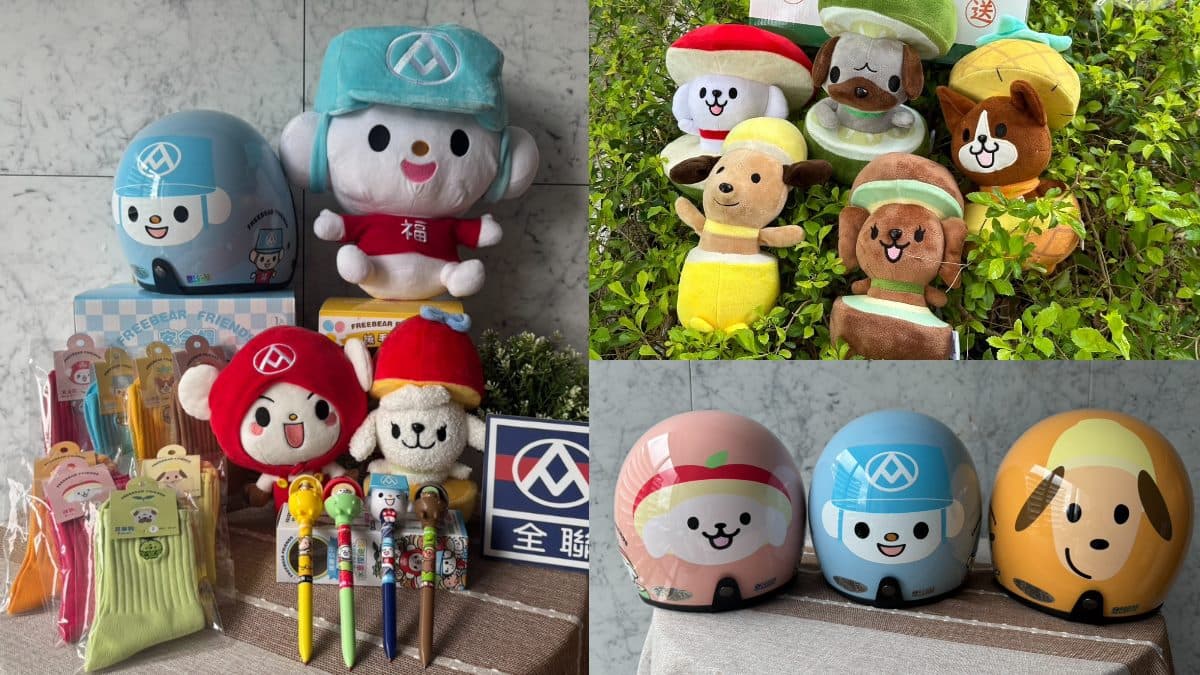 全聯福利熊11歲生日!全新公仔筆、地墊12款周邊,必收馬年春聯+紅包袋35元起