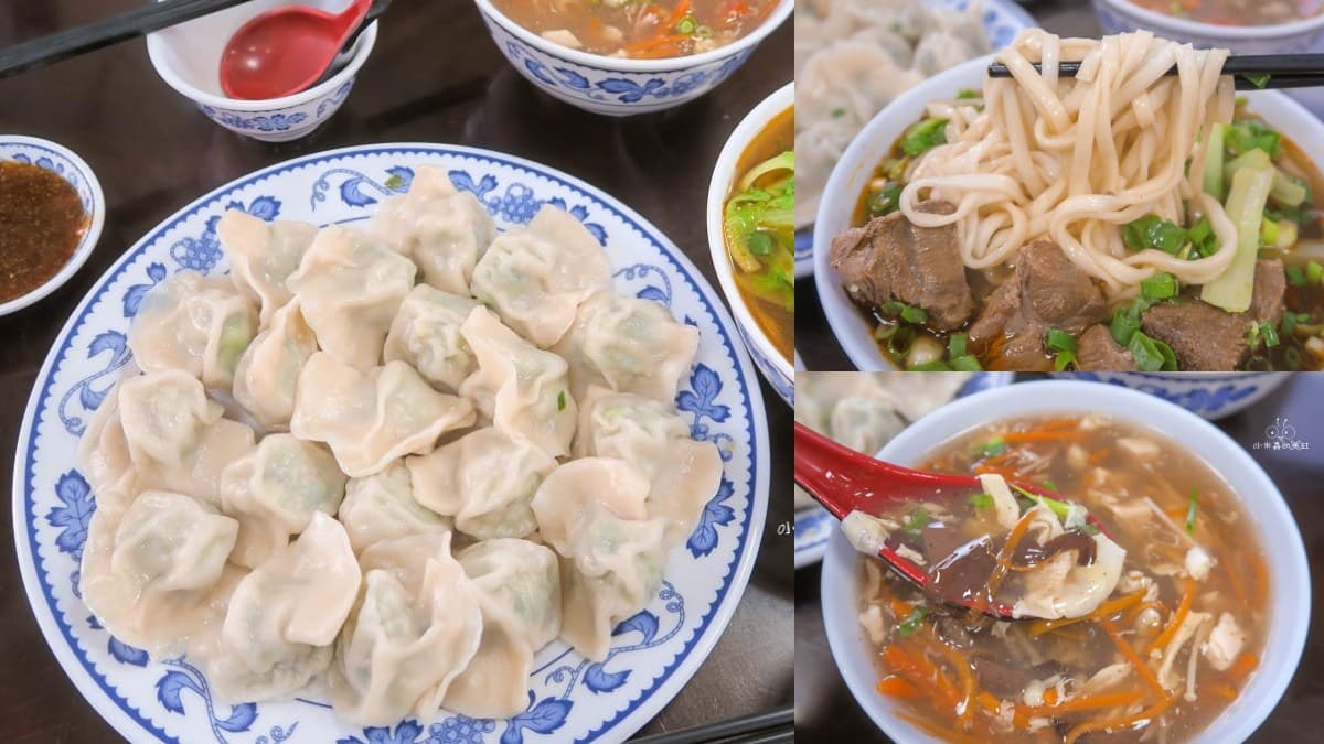 週六限定!在地人美食天堂「竹東夜市」TOP5逛吃攻略,再加碼周邊3必吃美食 竹東美食:包Sir牛肉麵餃子館