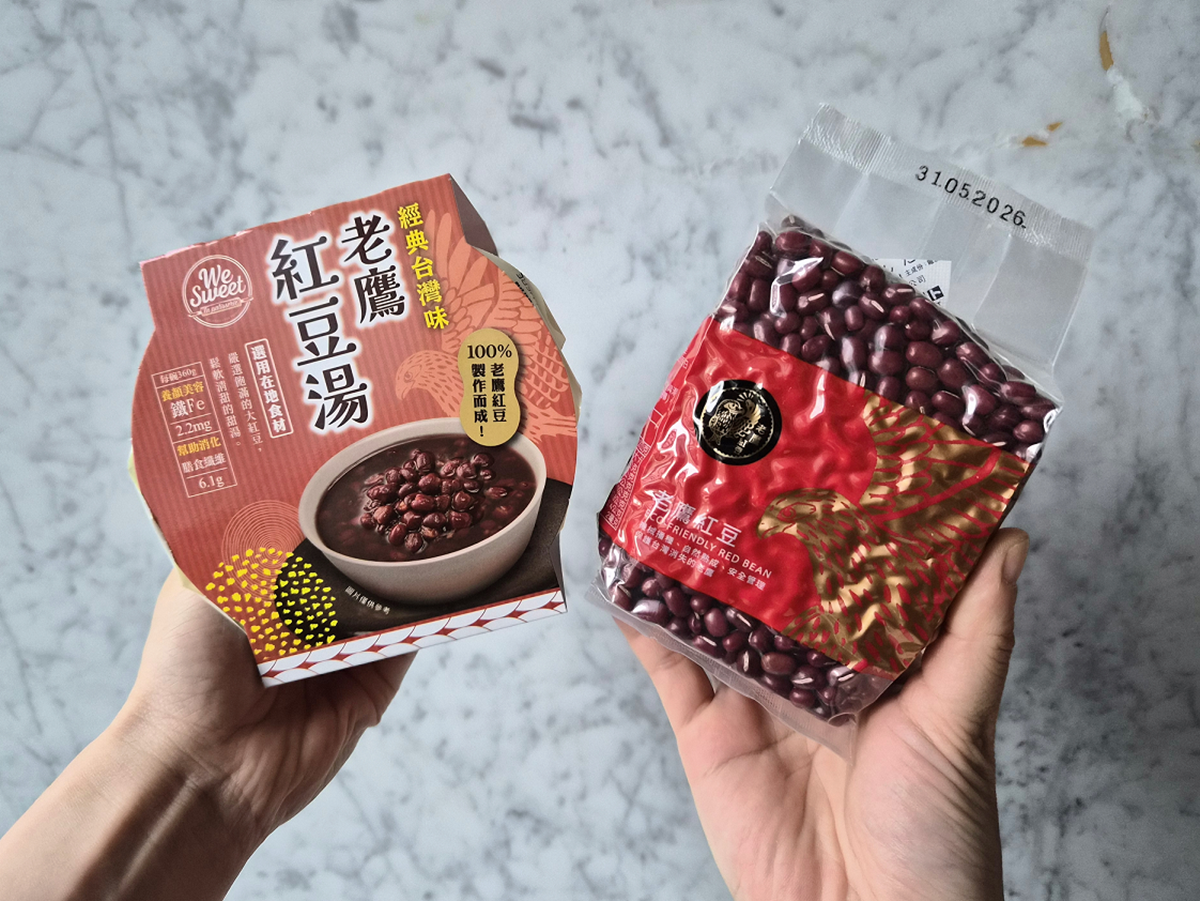 全聯年度熱銷甜點是「這款」!不到12元就能吃,網友大讚甜而不膩、CP值高 全聯年度熱銷甜點是「這款」!不到12元就能吃,網友大讚甜而不膩、CP值高