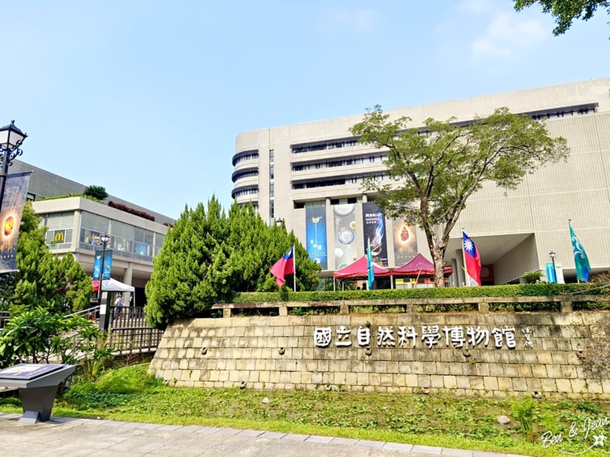 免費長達一整年!台中科博館「每週這時段」參觀免門票,看巨大暴龍、木乃伊 免費長達一整年!台中科博館「每週這時段」參觀免門票,看巨大暴龍、木乃伊