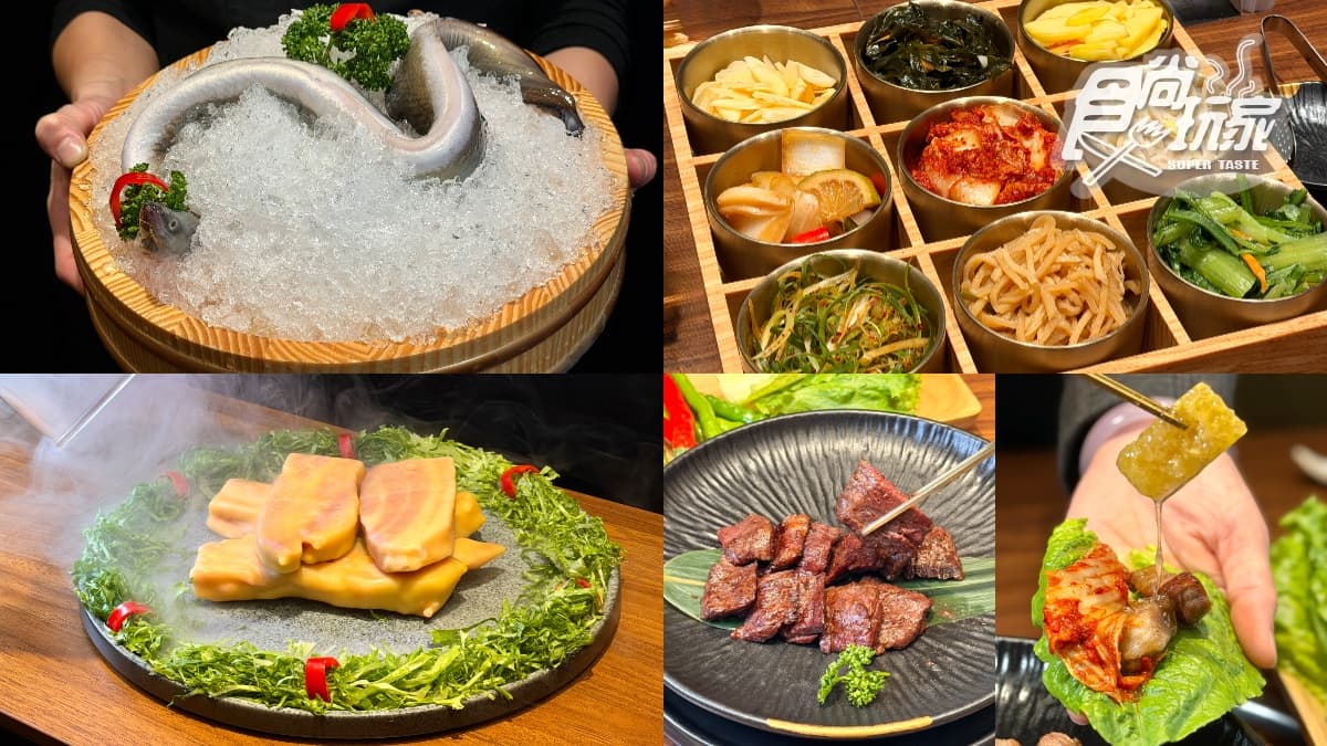 韓式小菜、鮮蔬無限續!韓式燒肉350元開吃,再推包廂「全程職人代烤」