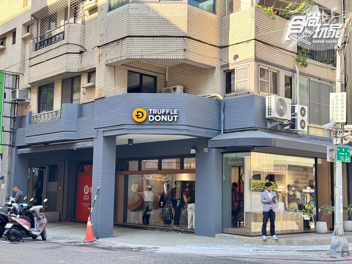 日本鳥取排隊生甜甜圈登台!「Truffle Donut」海外首店在高雄,5大必買口味、展店計畫 日本鳥取排隊生甜甜圈登台!「Truffle Donut」海外首店在高雄,5大必買口味、展店計畫