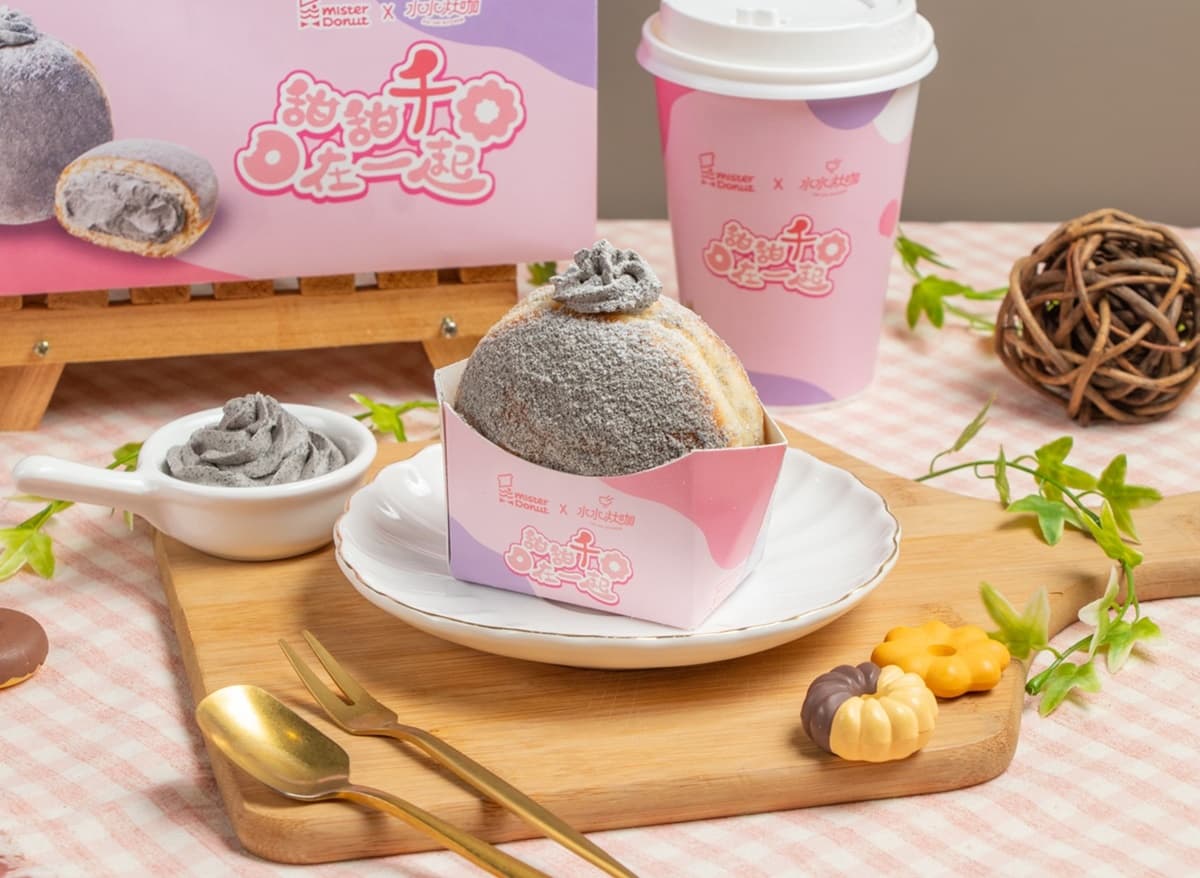 日本鳥取排隊生甜甜圈登台!「Truffle Donut」海外首店在高雄,5大必買口味、展店計畫 日本鳥取排隊生甜甜圈登台!「Truffle Donut」海外首店在高雄,5大必買口味、展店計畫
