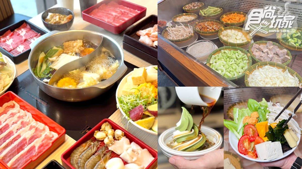 暢吃5小時延長了!480元火鍋+自助吧吃到飽,咖哩飯、蛋糕甜品無限拿
