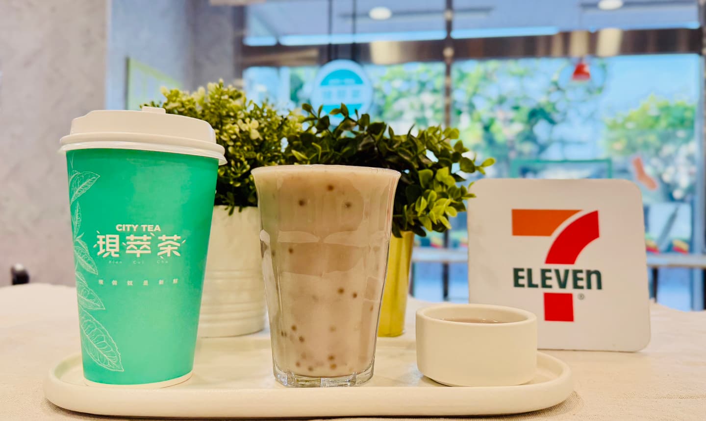 7-11買10送10、全家買6送6!超商1月咖啡、茶飲優惠,搶喝「椰香芋見西米露」 7-11買10送10、全家買6送6!超商1月咖啡、茶飲優惠,搶喝「椰香芋見西米露」