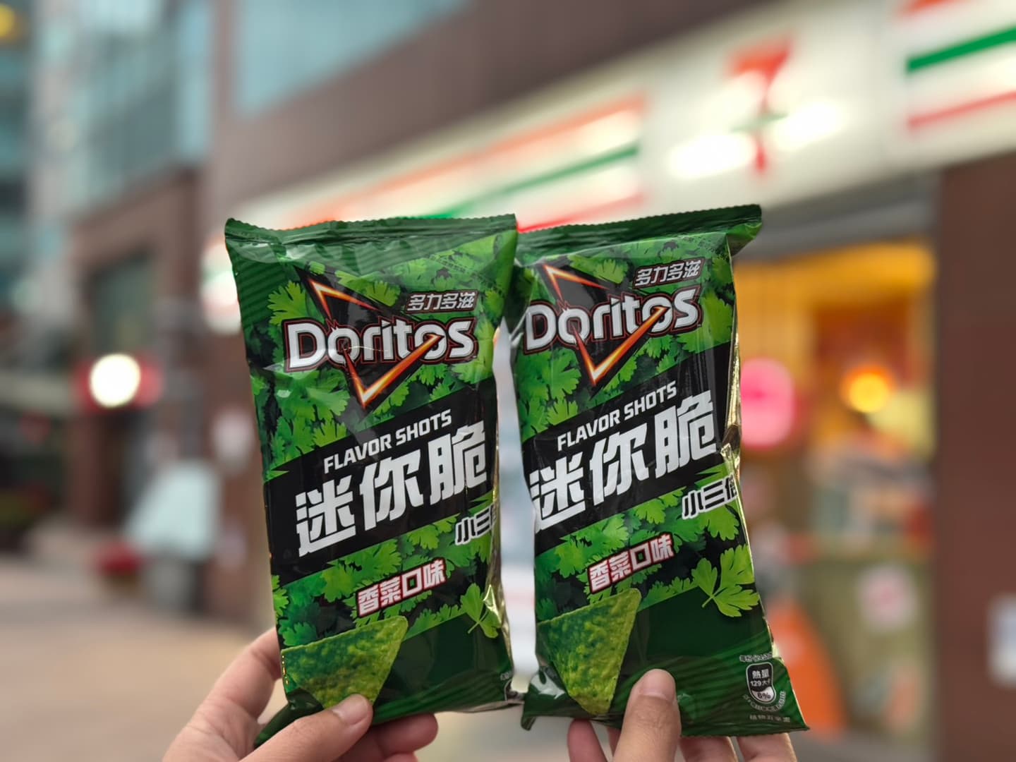 7-11買10送10、全家買6送6!超商1月咖啡、茶飲優惠,搶喝「椰香芋見西米露」 7-11買10送10、全家買6送6!超商1月咖啡、茶飲優惠,搶喝「椰香芋見西米露」
