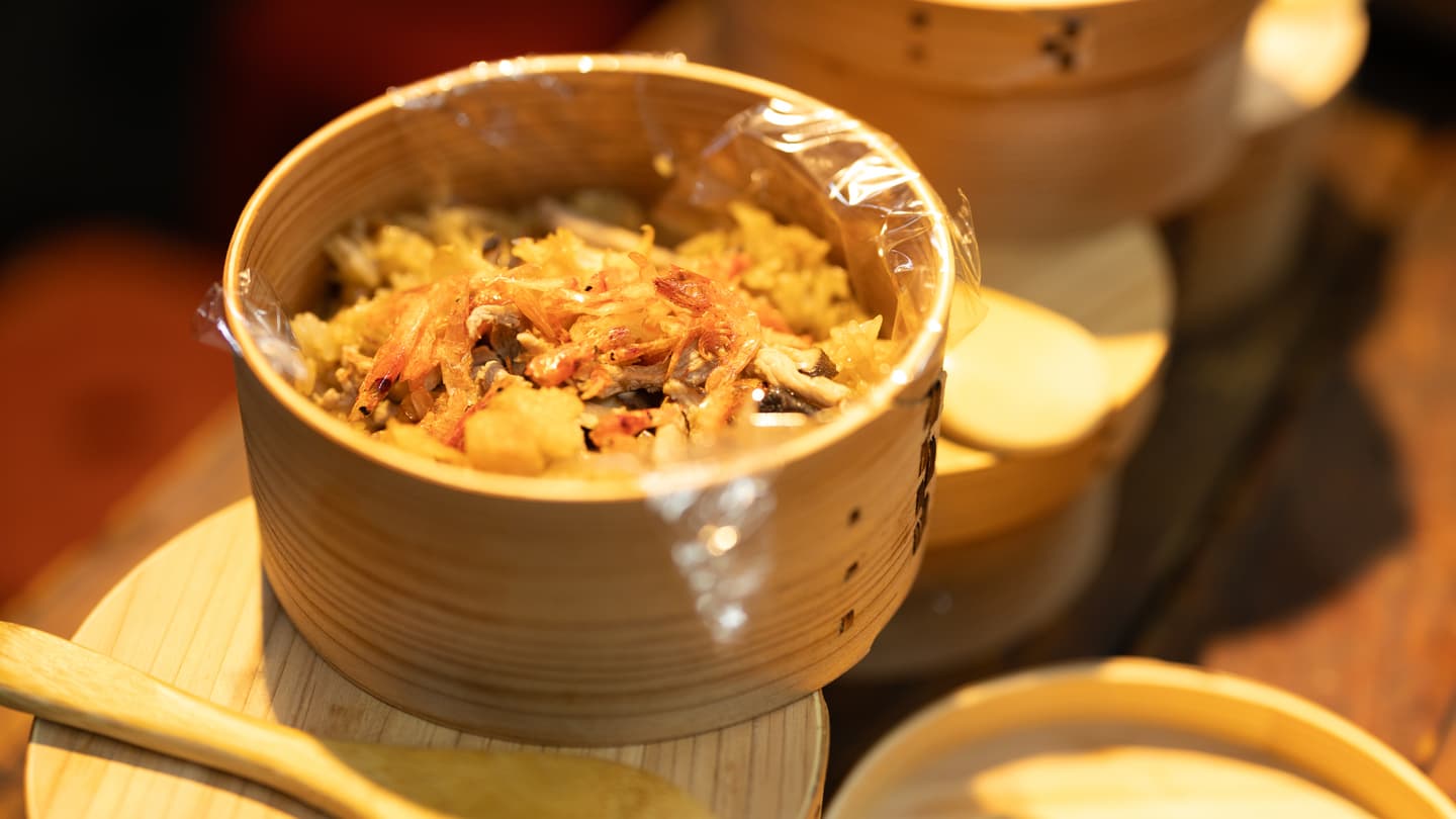 金山阿滿姨油飯蘿蔔糕 img