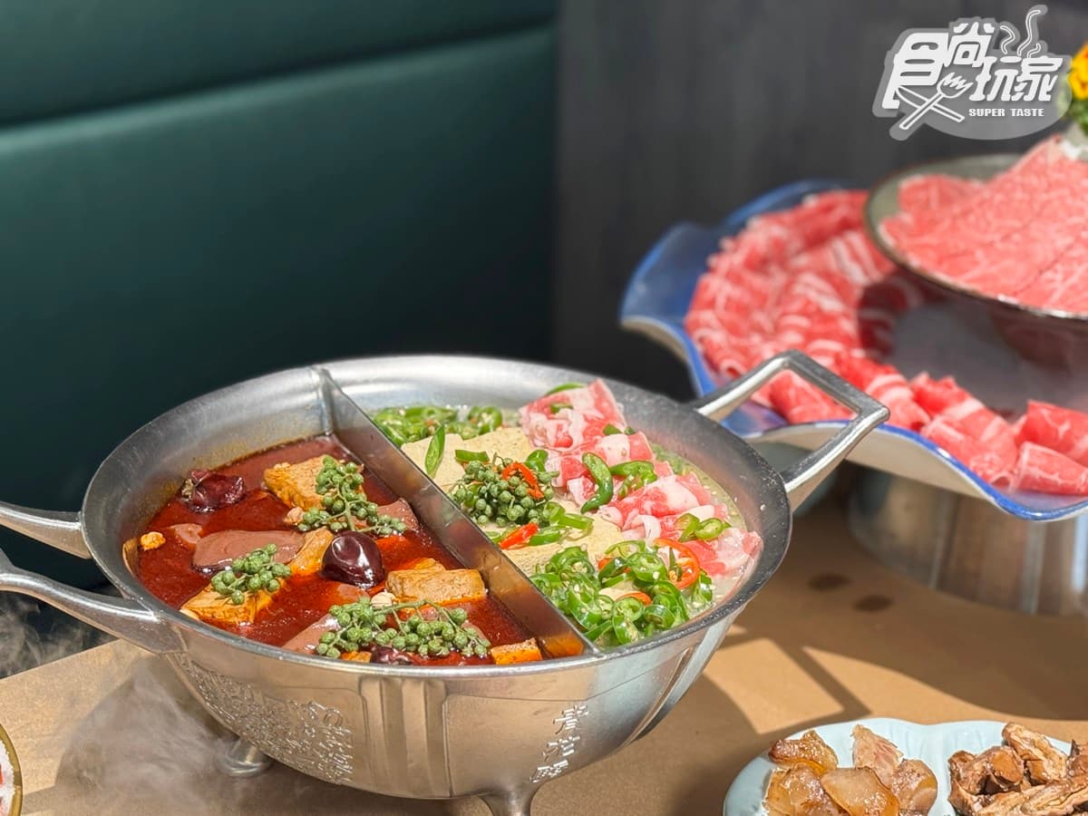 「青花驕」首度插旗信義!免費送椒麻雞、排骨酥,老饕必嗑威士忌冰淇淋 「青花驕」首度插旗信義!免費送椒麻雞、排骨酥,老饕必嗑威士忌冰淇淋