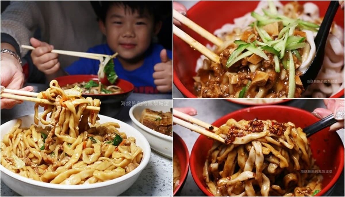 被低估的美味!這些「3.8分以下」的台北小吃,其實是老饕們的愛? 小凱悅南村小吃店