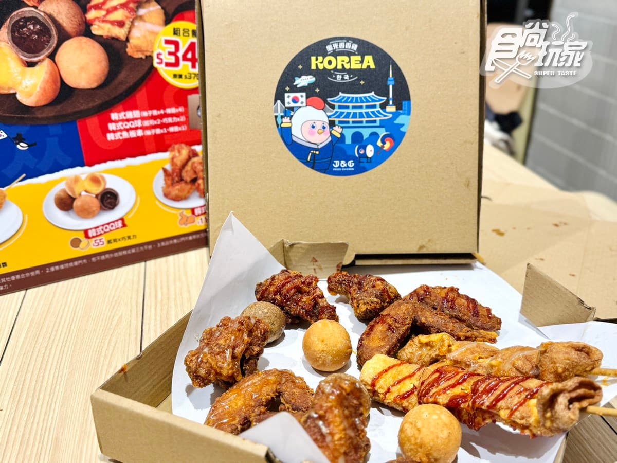 三商炸雞只要28元!5家炸雞優惠必搶,拿坡里買6送3、bb.q免費送蒜味雞 三商炸雞只要28元!5家炸雞優惠必搶,拿坡里買6送3、bb.q免費送蒜味雞